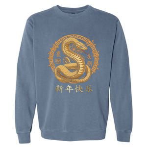 New Year Chinese New Year 2025 Snake Year Of The Snake 2025 Gift Garment-Dyed Sweatshirt