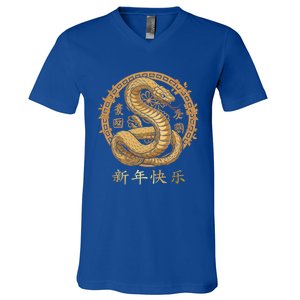 New Year Chinese New Year 2025 Snake Year Of The Snake 2025 Gift V-Neck T-Shirt