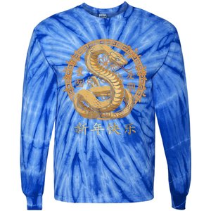 New Year Chinese New Year 2025 Snake Year Of The Snake 2025 Gift Tie-Dye Long Sleeve Shirt