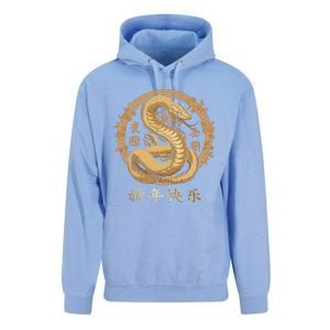 New Year Chinese New Year 2025 Snake Year Of The Snake 2025 Gift Unisex Surf Hoodie