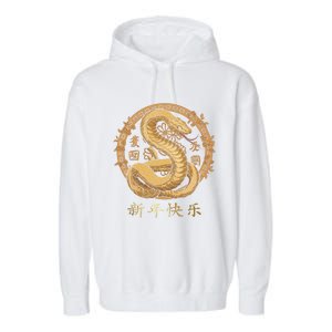 New Year Chinese New Year 2025 Snake Year Of The Snake 2025 Gift Garment-Dyed Fleece Hoodie