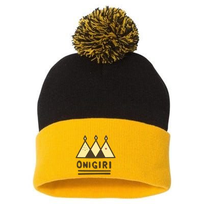 Name Your Design... Pom Pom 12in Knit Beanie