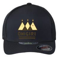 Name Your Design... Flexfit Unipanel Trucker Cap