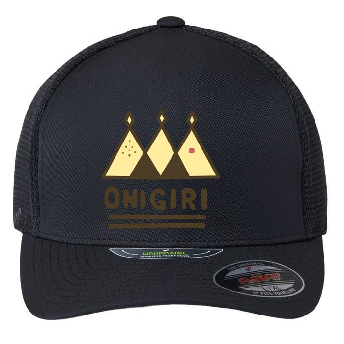 Name Your Design... Flexfit Unipanel Trucker Cap