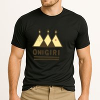 Name Your Design... Performance Shirt
