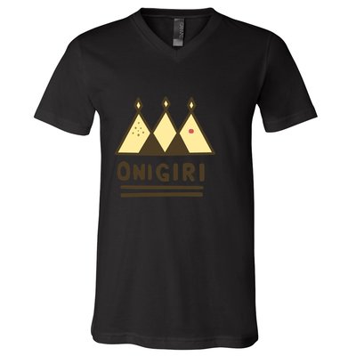Name Your Design... V-Neck T-Shirt