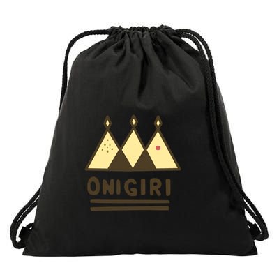 Name Your Design... Drawstring Bag