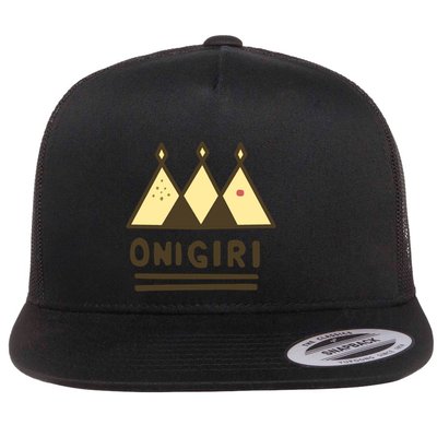 Name Your Design... Flatbill Hat