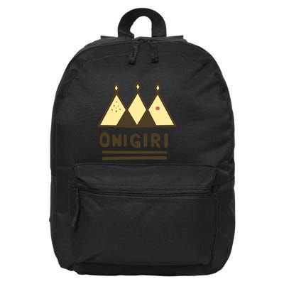 Name Your Design... 16 in Basic Backpack