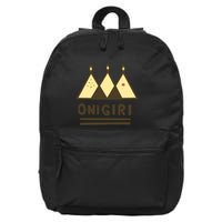 Name Your Design... 16 in Basic Backpack