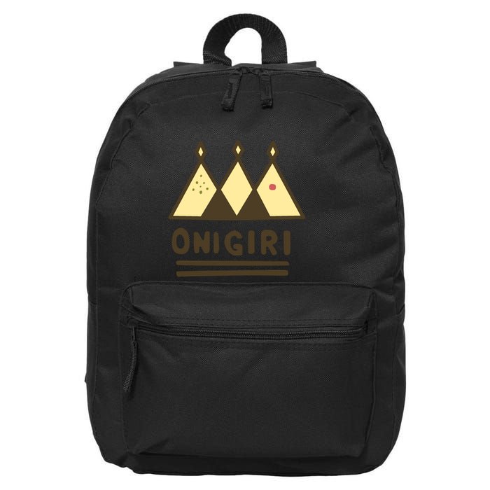 Name Your Design... 16 in Basic Backpack