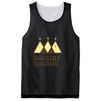 Name Your Design... Mesh Reversible Basketball Jersey Tank