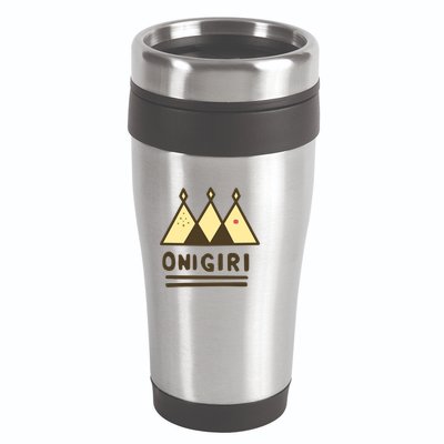 Name Your Design... 16oz Travel Tumbler