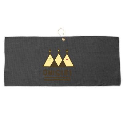 Name Your Design... Large Microfiber Waffle Golf Towel