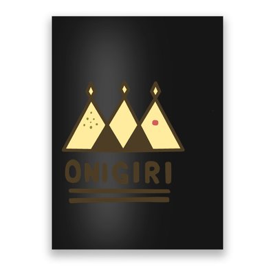 Name Your Design... Poster