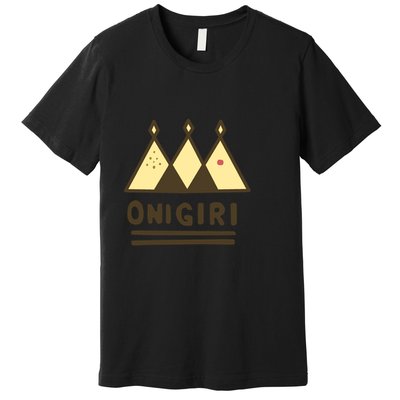 Name Your Design... Premium T-Shirt