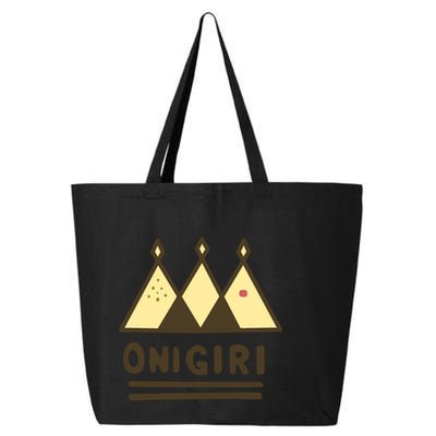 Name Your Design... 25L Jumbo Tote