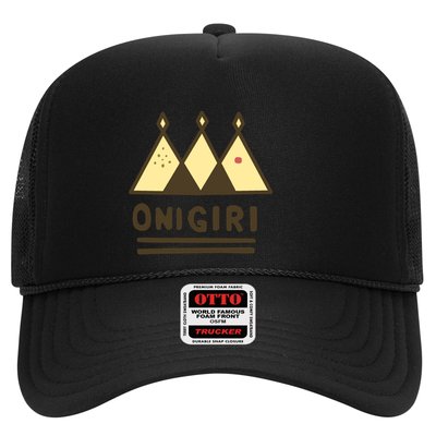 Name Your Design... Trucker Hat
