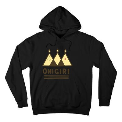Name Your Design... Tall Hoodie