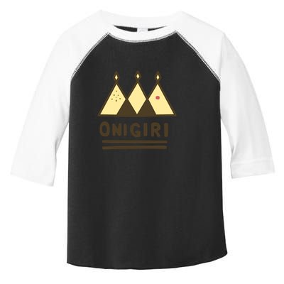 Name Your Design... Toddler Fine Jersey T-Shirt