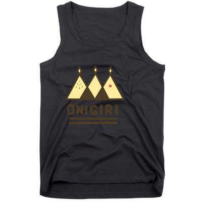 Name Your Design... Tank Top