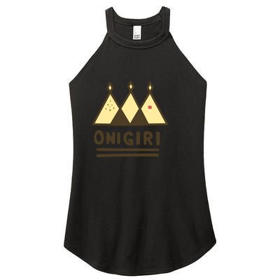 Name Your Design... Women's Perfect Tri Rocker Tank
