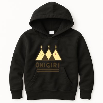 Name Your Design... Kids Hoodie