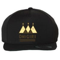 Name Your Design... Wool Snapback Cap
