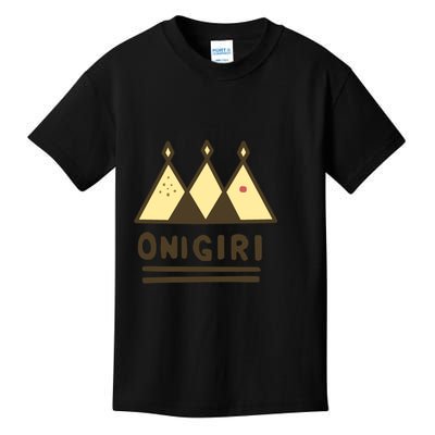 Name Your Design... Kids T-Shirt