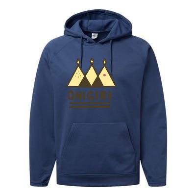 Name Your Design... Performance Fleece Hoodie