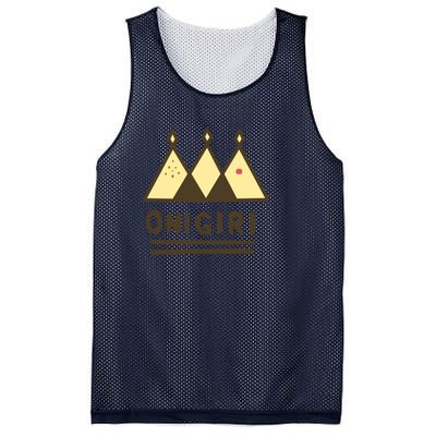 Name Your Design... Mesh Reversible Basketball Jersey Tank