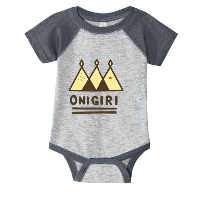 Name Your Design... Infant Baby Jersey Bodysuit