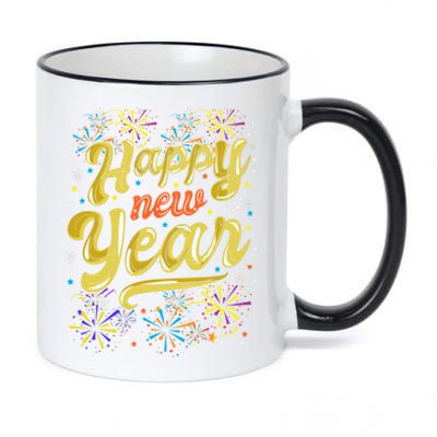 New Years Eve Party Supplies Nye 2024 Happy New Year Gift 11oz Black Color Changing Mug