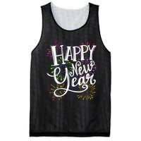 New Years Eve Party Supplies 2024 Happy New Year Fireworks Mesh Reversible Basketball Jersey Tank