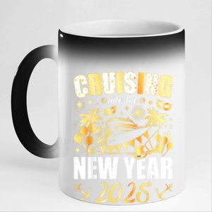 New Years Eve Party Cruising Into 2025 Favors Family Holiday Gift 11oz Black Color Changing Mug