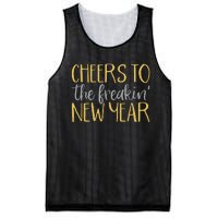 New Years Eve For Funny Happy New Year Party Mesh Reversible Basketball Jersey Tank