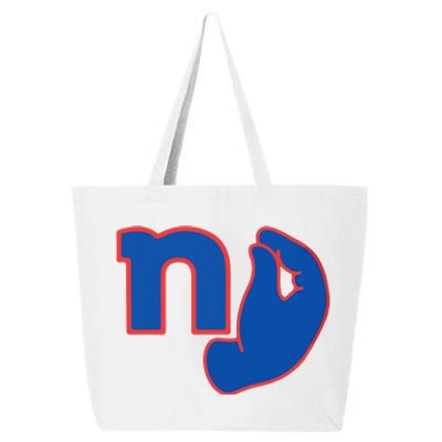 New York Football 25L Jumbo Tote