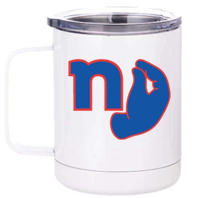 New York Football 12 oz Stainless Steel Tumbler Cup