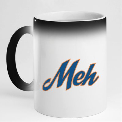 New York Meh 11oz Black Color Changing Mug