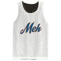 New York Meh Mesh Reversible Basketball Jersey Tank