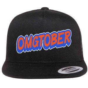 New York Omgtober Baseball Fans Flat Bill Trucker Hat