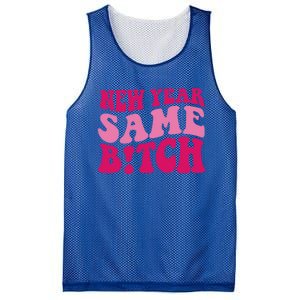 New Year Same Bitch Cute Gift Mesh Reversible Basketball Jersey Tank