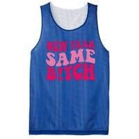 New Year Same Bitch Cute Gift Mesh Reversible Basketball Jersey Tank