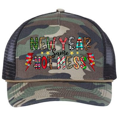 New Year Same Hot Mess Christmas Family Matching Pajamas Meaningful Gift Retro Rope Trucker Hat Cap