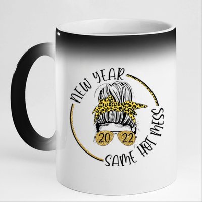 New Year Same Hot Mess Leopard New Years Eve Party Cute Gift 11oz Black Color Changing Mug