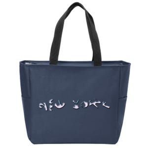 New York Trippy Fun Chrome Town City Name Gift Souvenir Zip Tote Bag