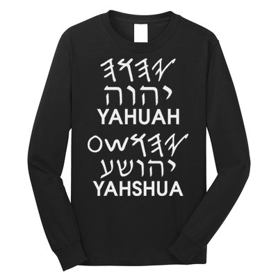 Name Yahuah Yahshua Paleo Hebrew Long Sleeve Shirt