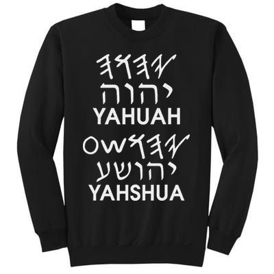 Name Yahuah Yahshua Paleo Hebrew Sweatshirt