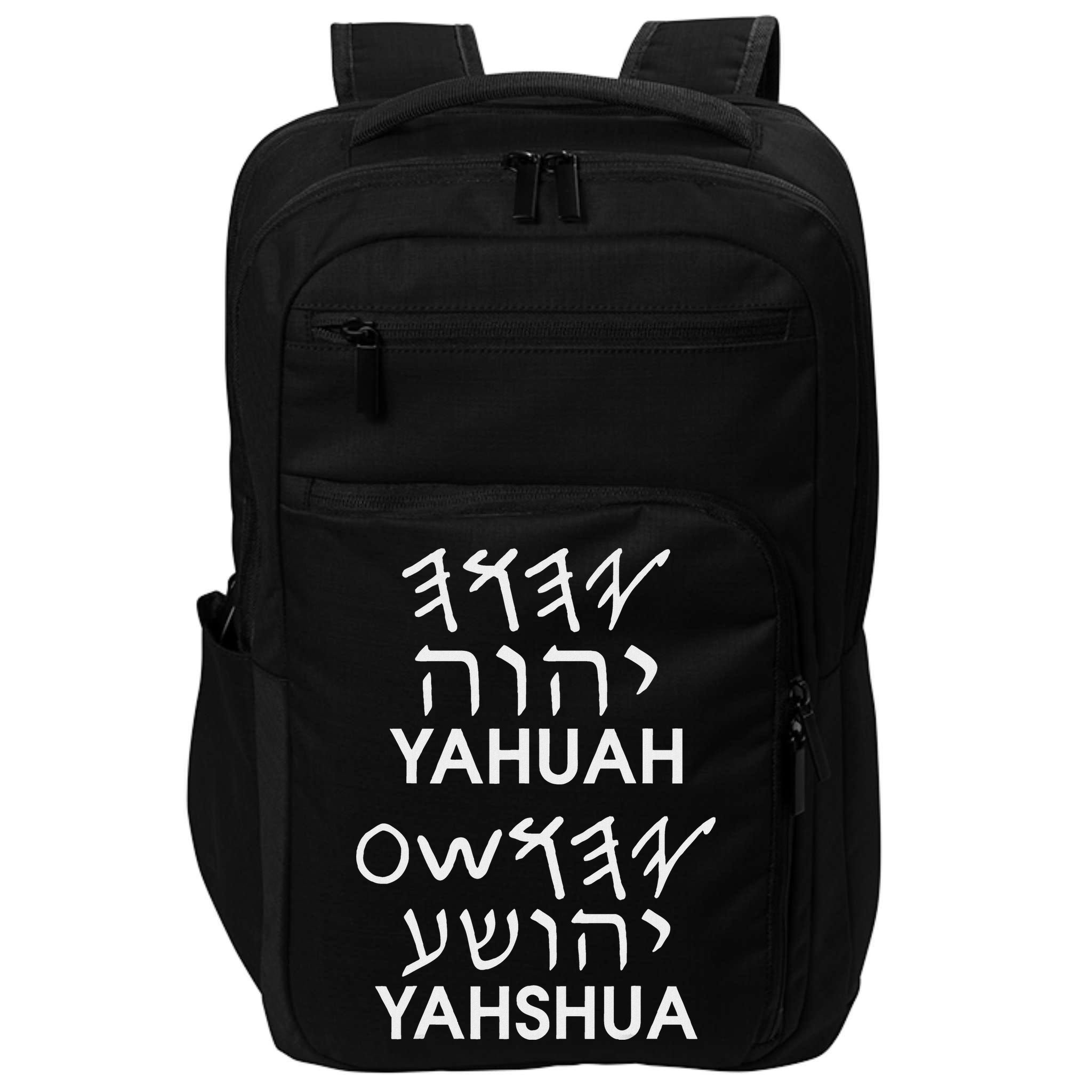 Name Yahuah Yahshua Paleo Hebrew Impact Tech Backpack