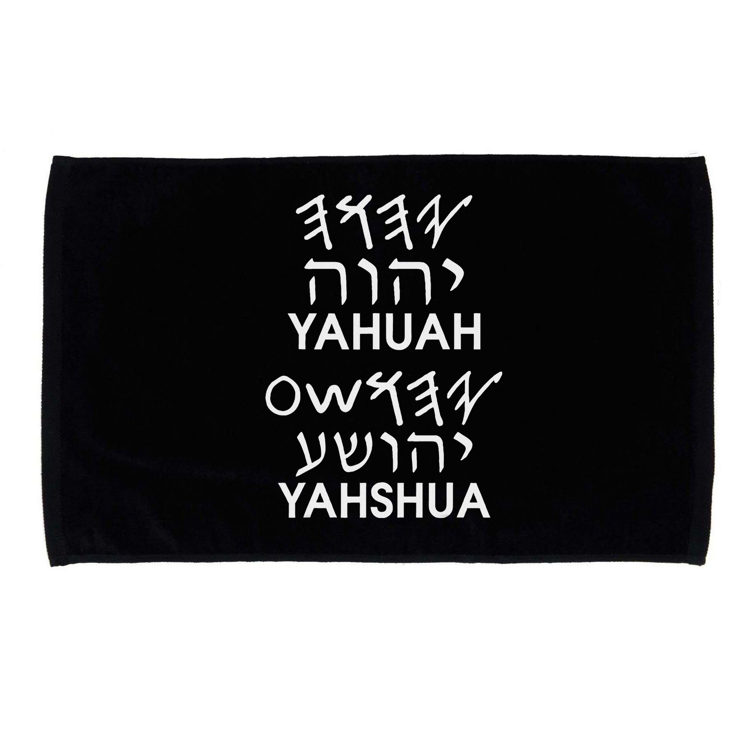 Name Yahuah Yahshua Paleo Hebrew Microfiber Hand Towel